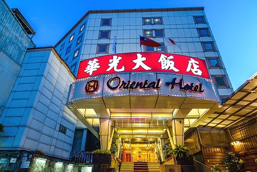 オリエンタル ホテル(台南華光大飯店)(ORIENTAL HOTEL) 宿泊予約 
