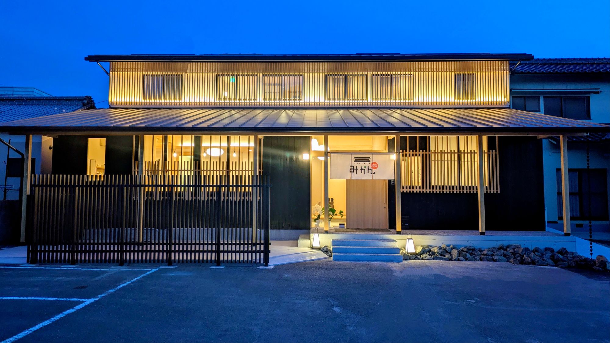 民宿みかん（旧：Ｅｃｏ宿　みかん） 施設全景