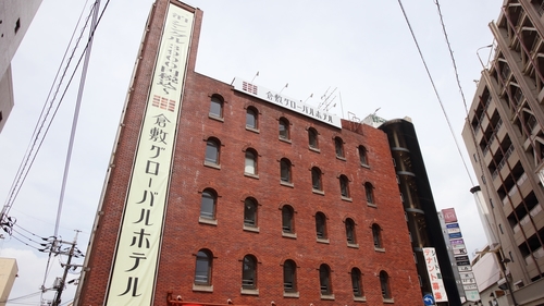 倉敷グローバルホテル 施設全景