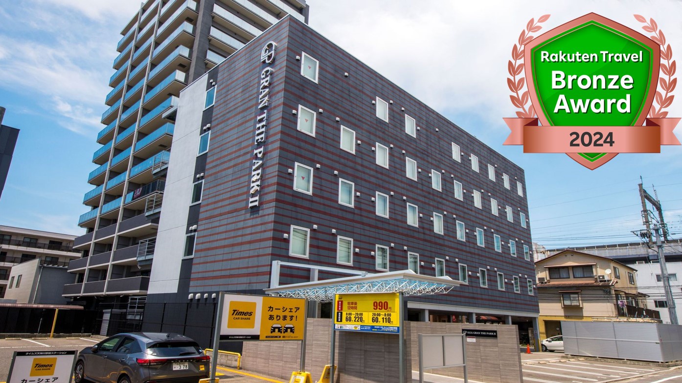 GRAN THE PARK2(グランザパーク ツー) 施設全景