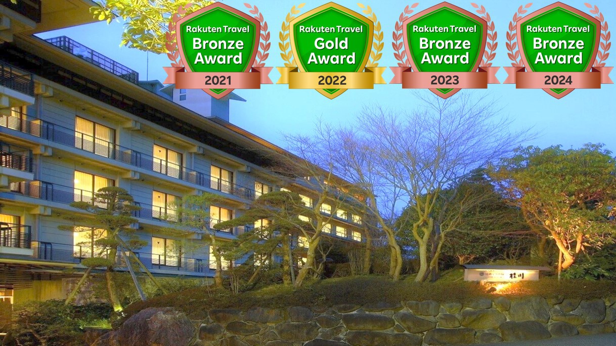 修善寺温泉のおすすめ旅館 人気ランキング 国内旅行特集 トラベルコ 修善寺温泉のおすすめ旅館 人気ランキング 国内旅行特集 トラベルコ