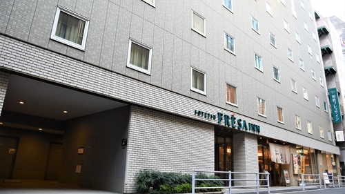 相鉄フレッサイン 銀座三丁目 施設全景