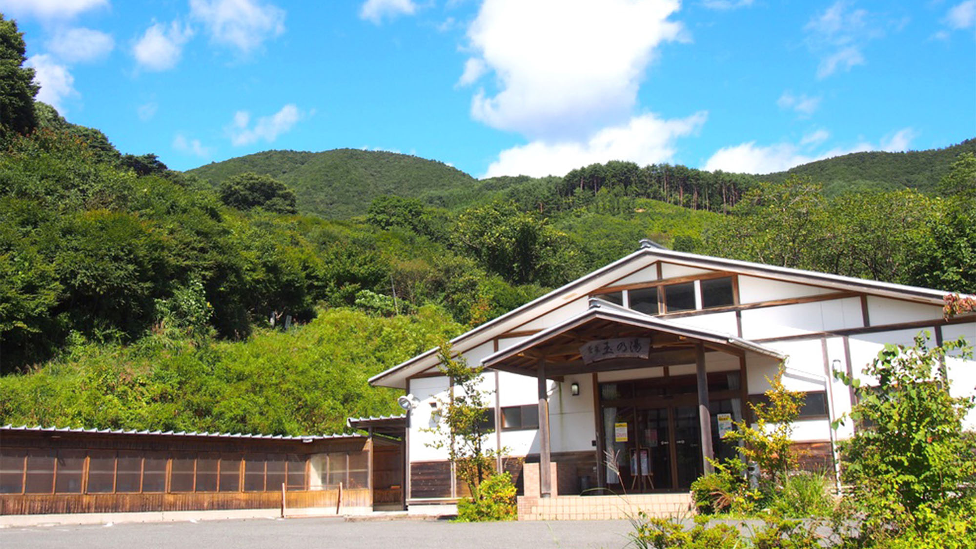 陸前高田　玉乃湯 施設全景