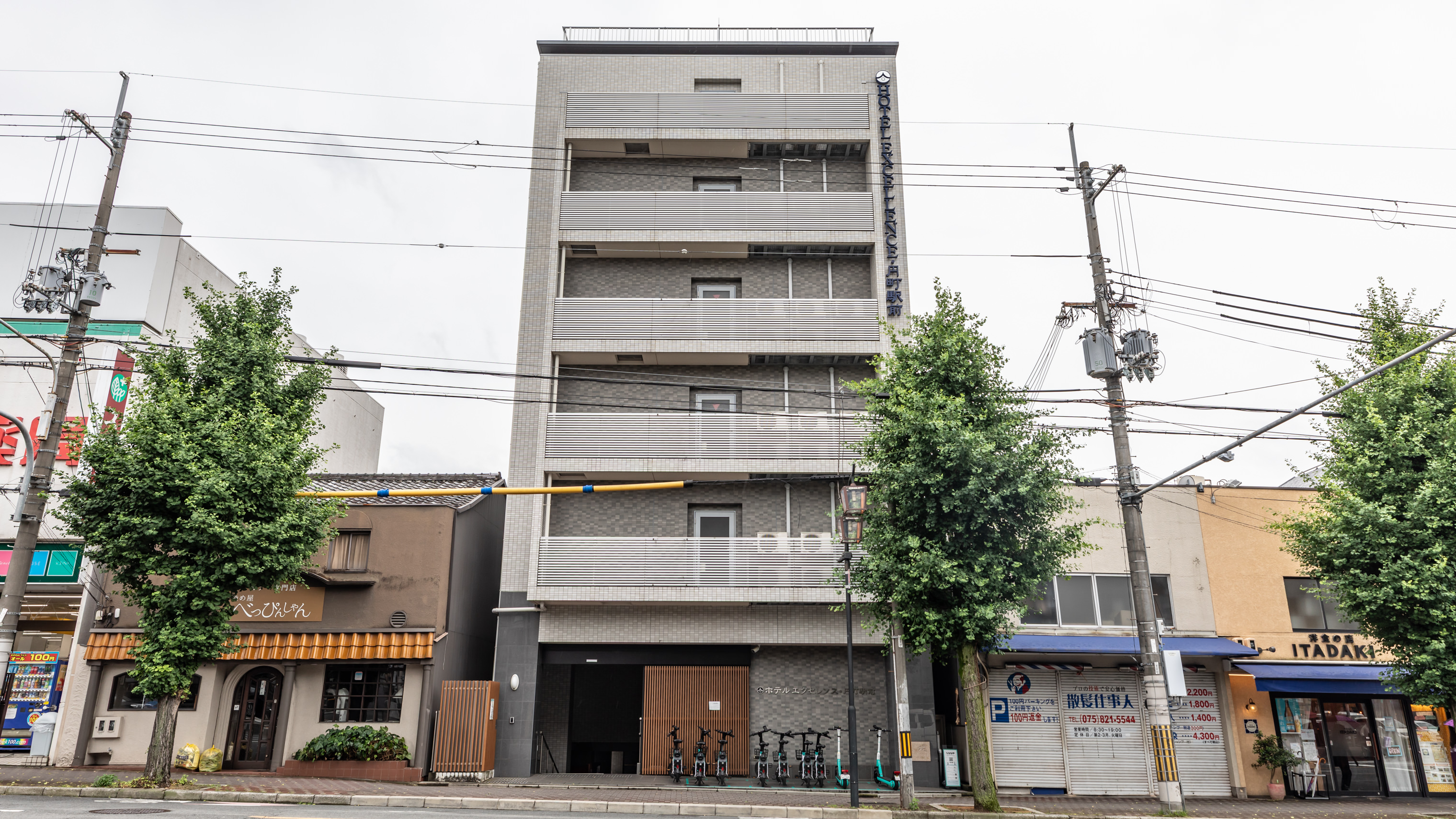 ホテルエクセレンス円町駅前 施設全景