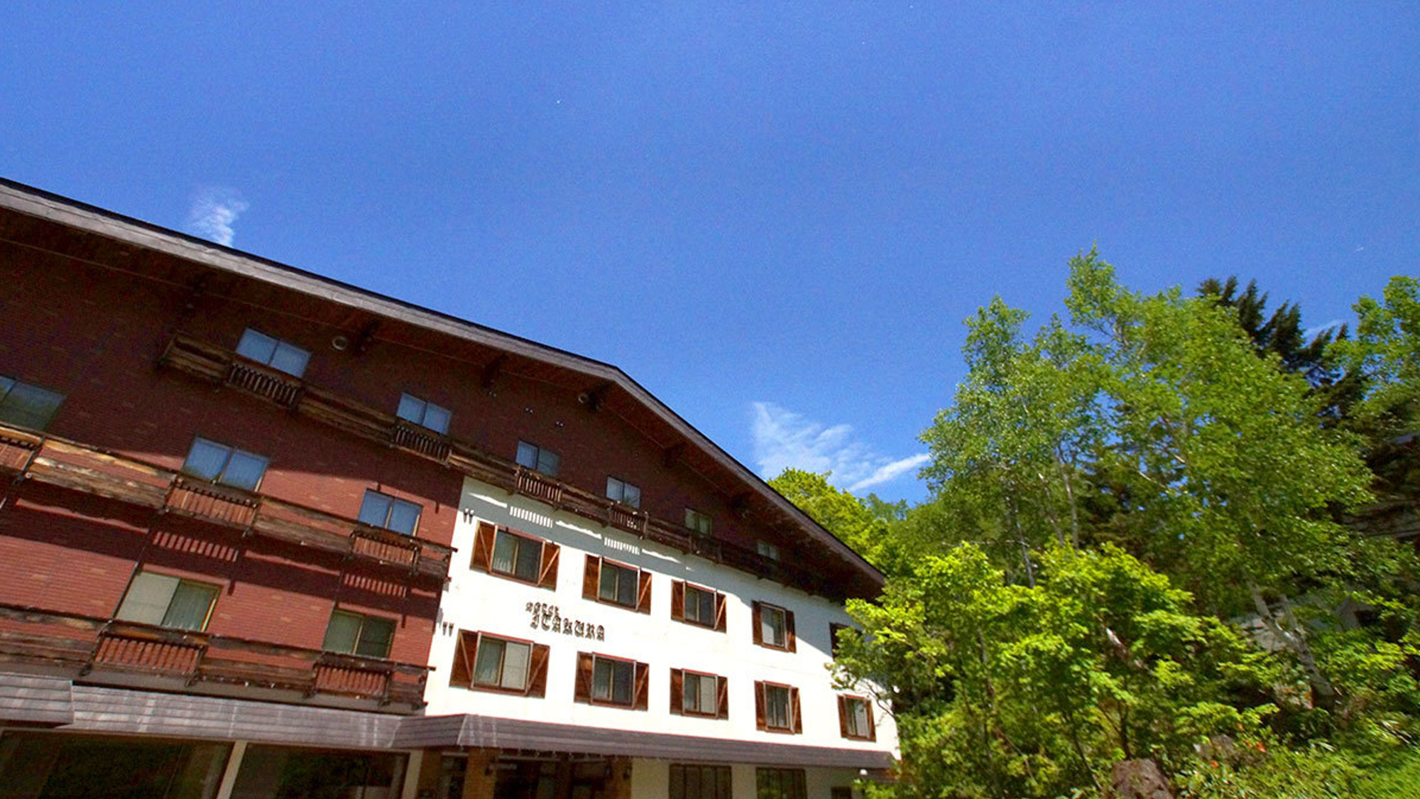 丸池温泉 ホテル五郎兵衛 格安予約 宿泊プラン料金比較 トラベルコ 丸池温泉 ホテル五郎兵衛 格安予約 宿泊プラン料金比較 トラベルコ