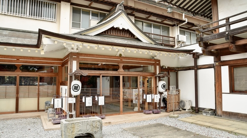 温泉山 安楽寺 薬師の里 施設全景