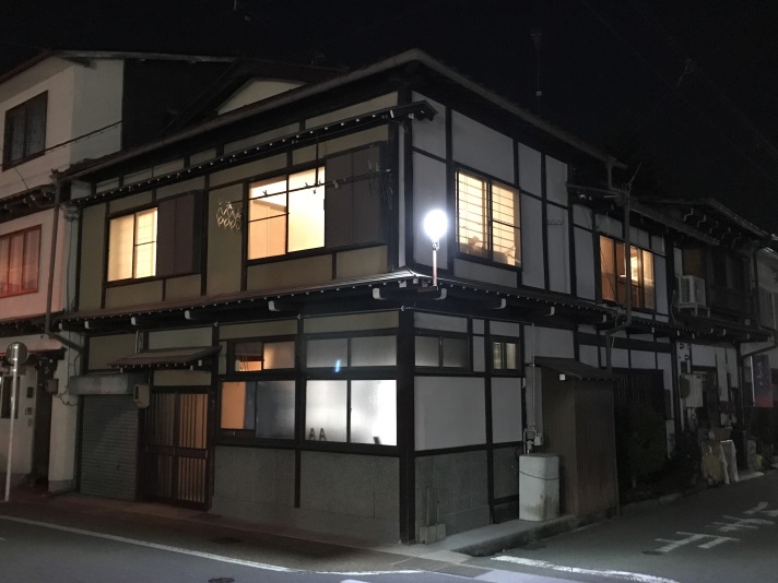 ゲストハウス　だるま&nbsp;施設全景