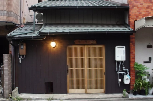 つねよし庵 施設全景