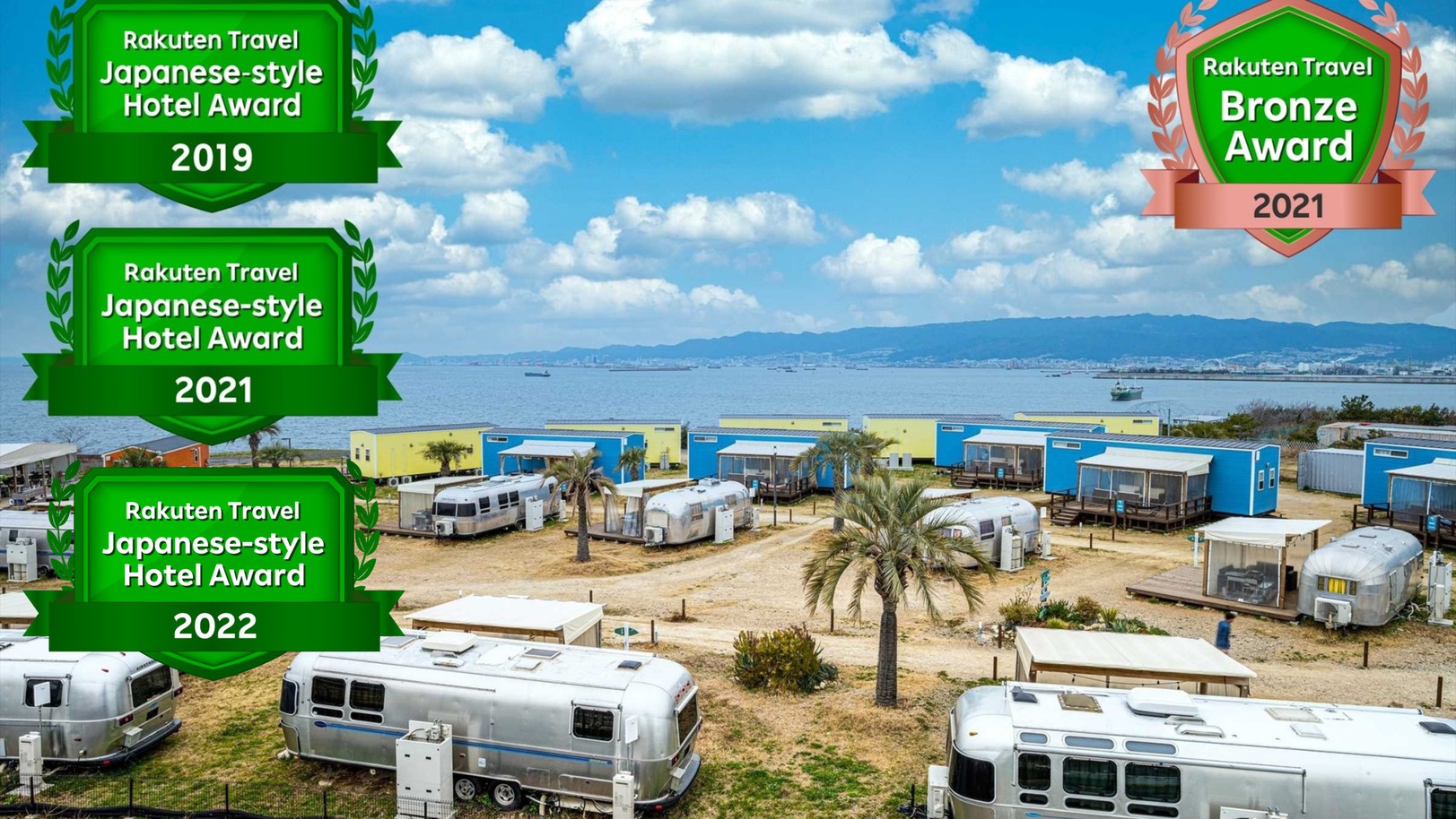 GRAN CAMPING パームガーデン舞洲 施設全景