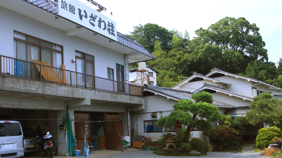 旅館 いざわ荘 施設全景