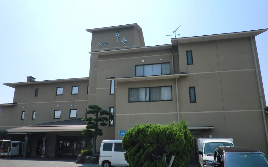 華杏 弥太楼 施設全景