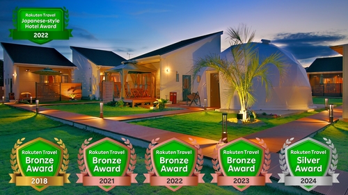 ドゥカーレ ガーデンホテル九十九里 施設全景