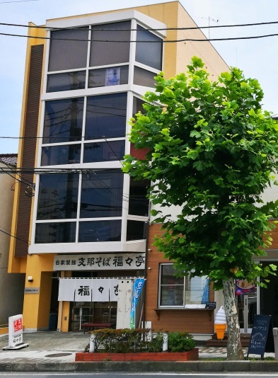 伊豆の家 UNO 施設全景