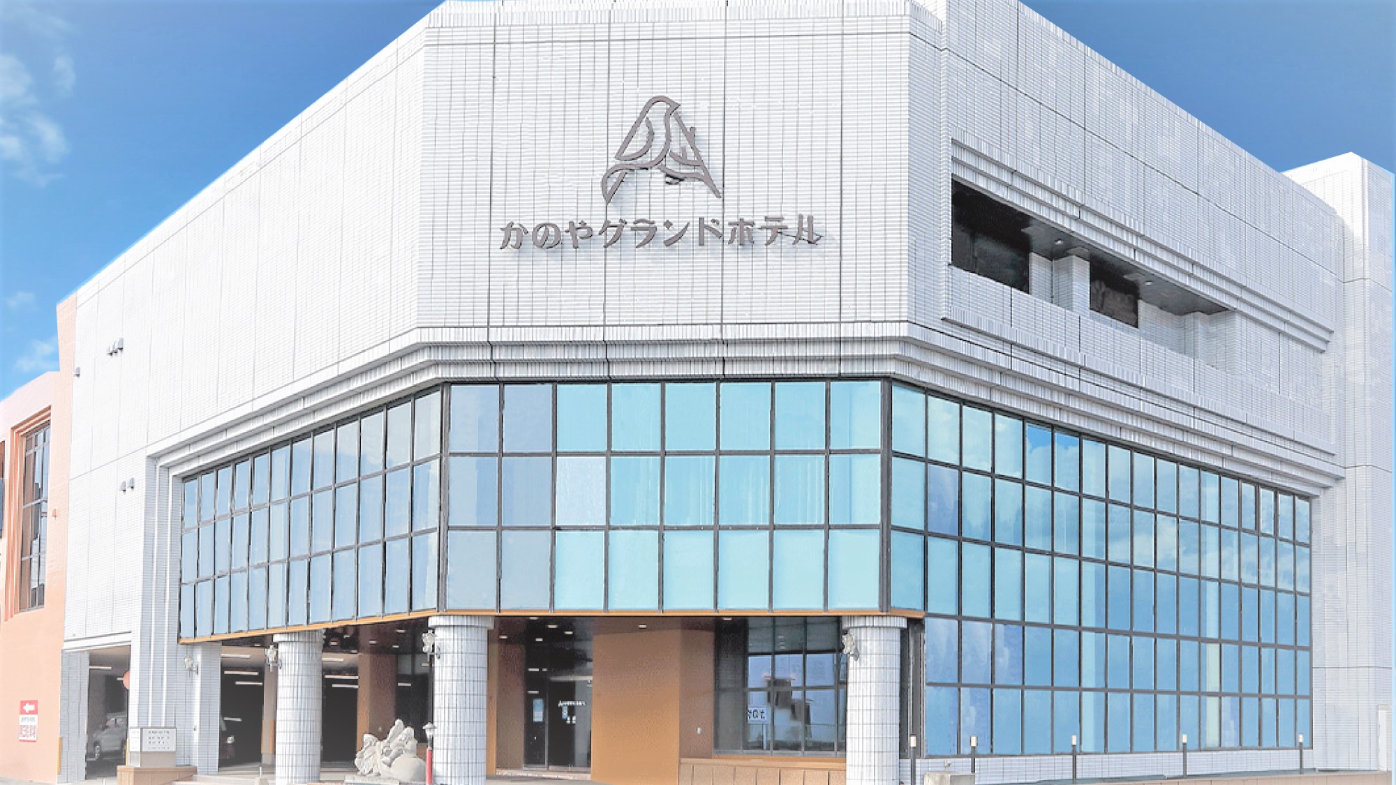かのやグランドホテル 施設全景