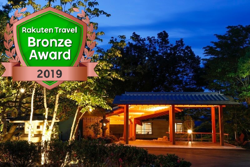 写真:有馬温泉 SPA TERRACE紫翠