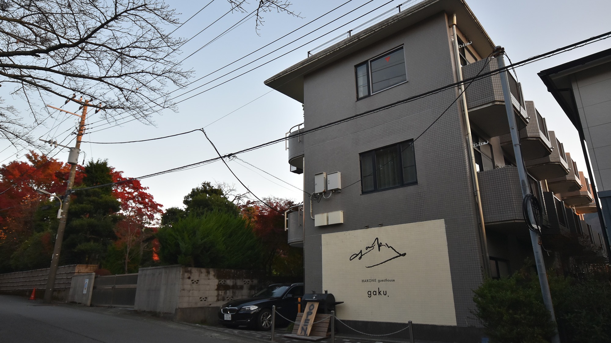 HAKONE guesthouse gaku. 施設全景