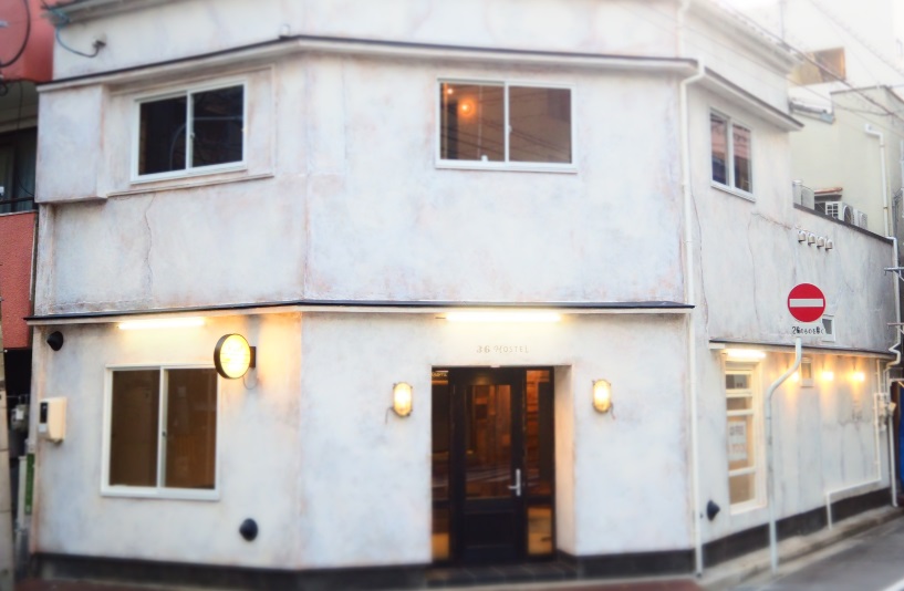 ３６ＨＯＳＴＥＬ&nbsp;施設全景