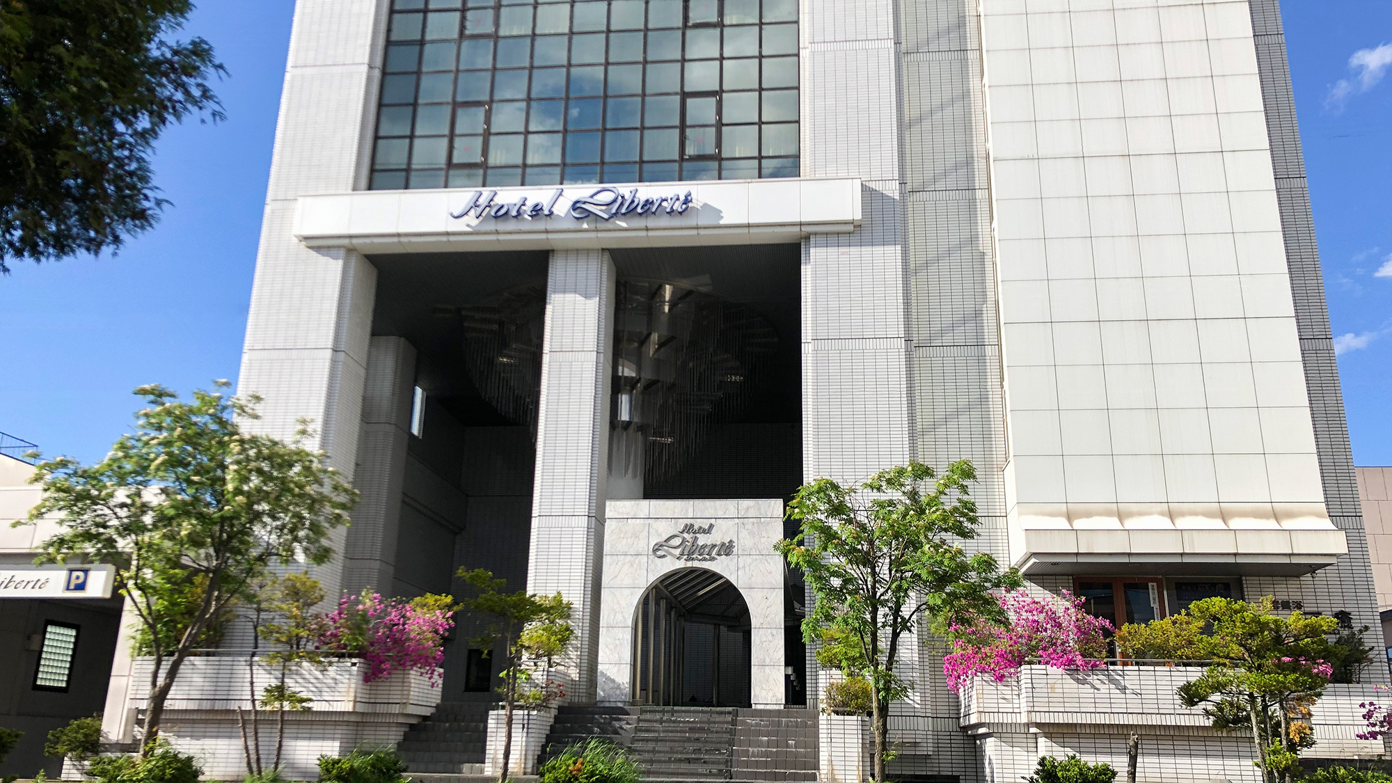 ホテルリベルテ旭川3条通り(BBHホテルグループ) 施設全景