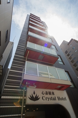 心斎橋東クリスタルホテル 施設全景