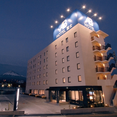 ABホテル富士 施設全景