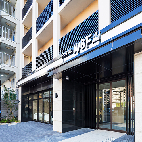 ホテルWBFなんば元町 施設全景