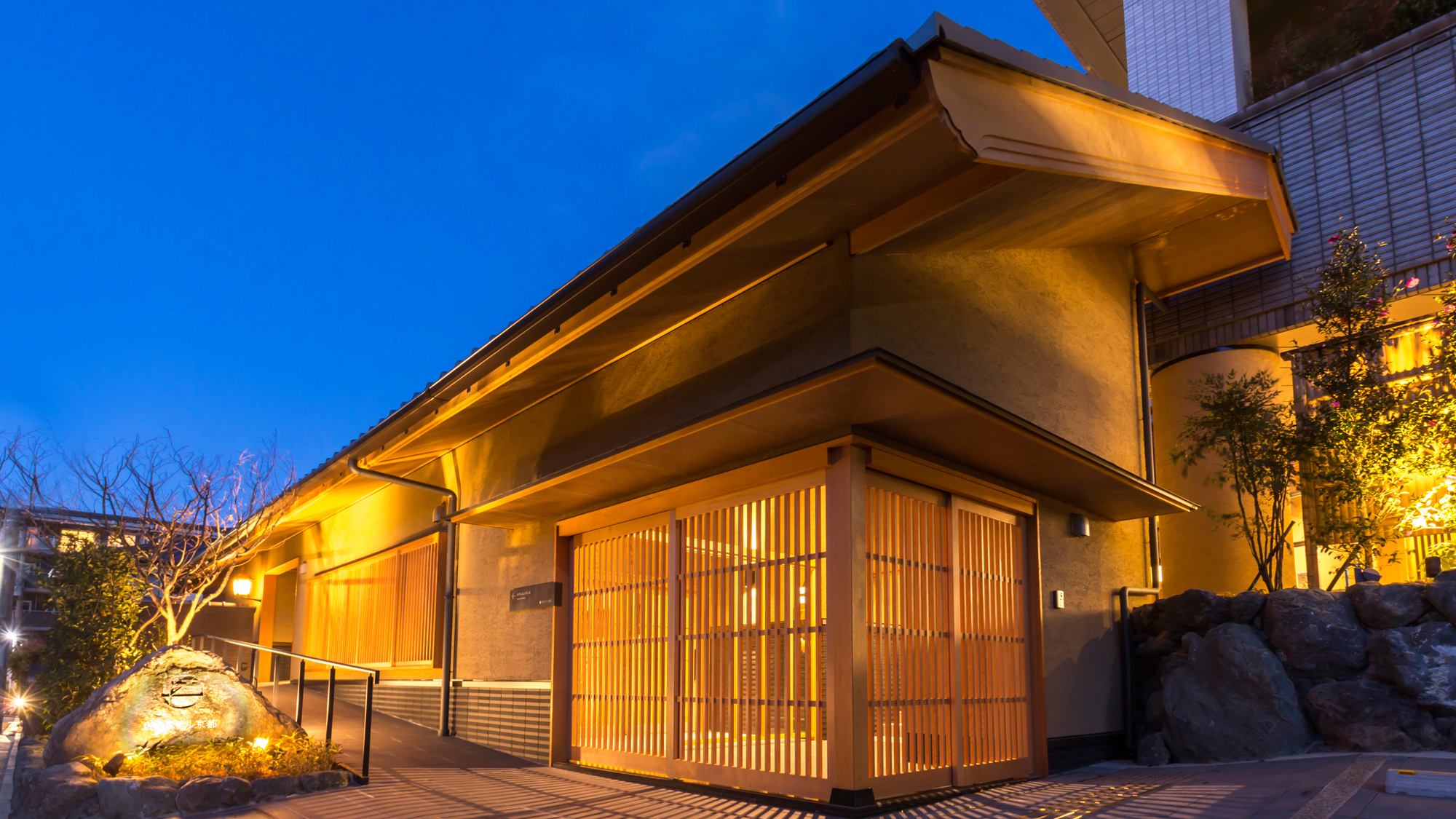 清水寺 京都府 周辺のホテル 格安予約 宿泊料金比較 検索 トラベルコ