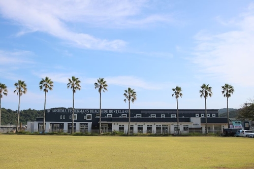 写真:青島フィッシャーマンズビーチサイドホステル&スパ
