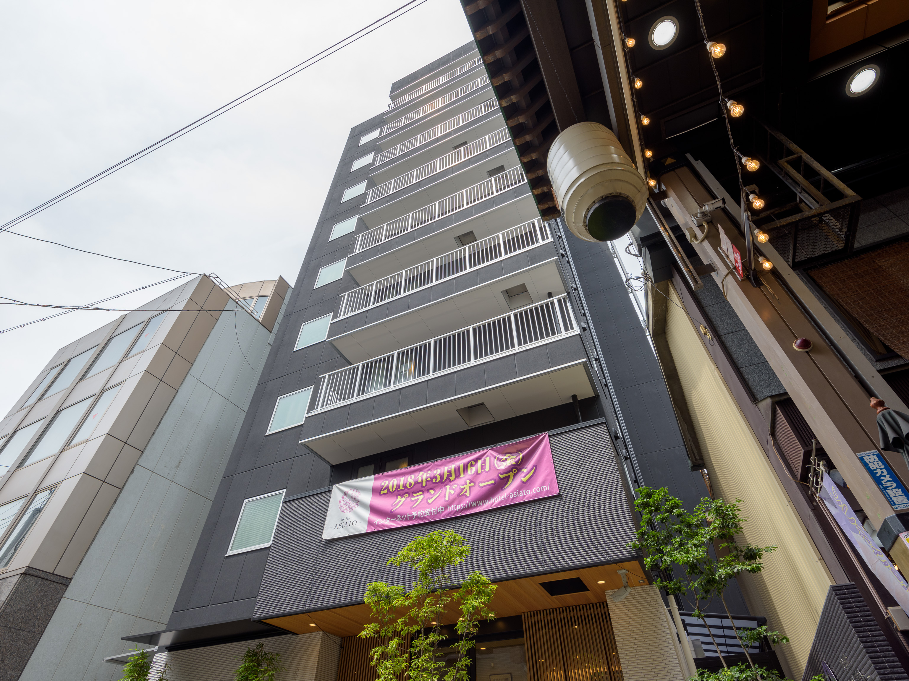 HOTEL ‐ASIATO‐ 施設全景