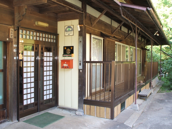 施設全景