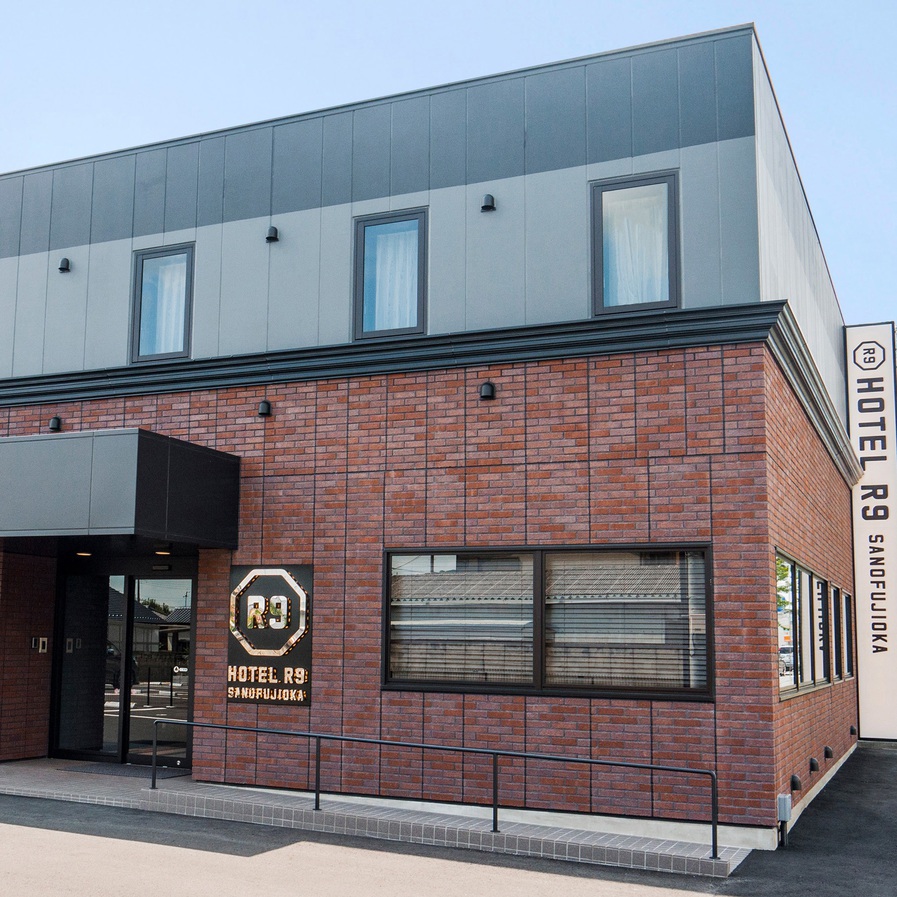 HOTEL R9 SANOFUJIOKA 施設全景