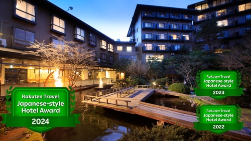 湯坂温泉郷 賀茂川荘 施設全景