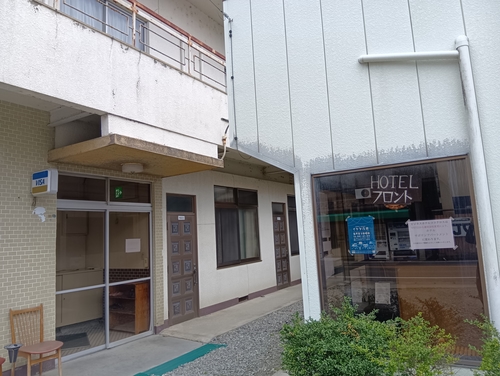 ホテル サボテンアパートメント 施設全景