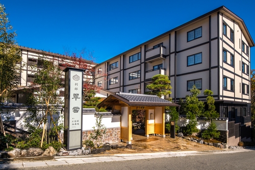 写真:雪月花別邸 翠雲(共立リゾート)