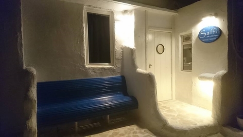 さっふぃ(Saffi)<宮古島> 施設全景