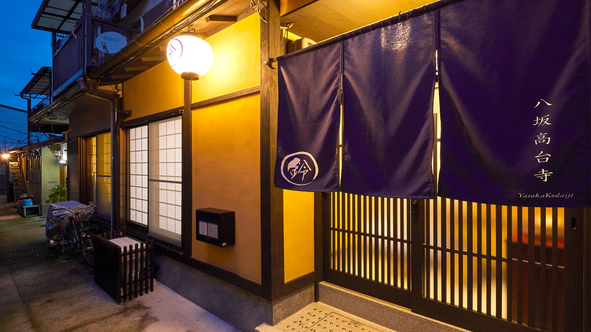 鈴 八坂高台寺 施設全景
