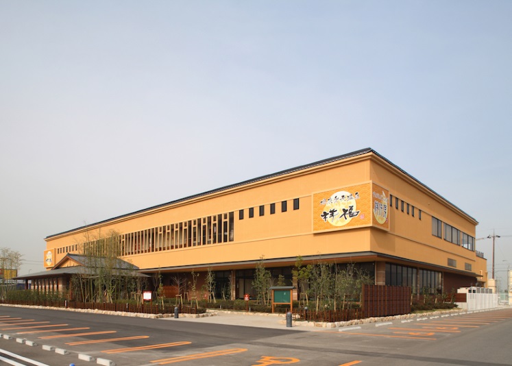 堺浜楽天温泉 祥福 施設全景