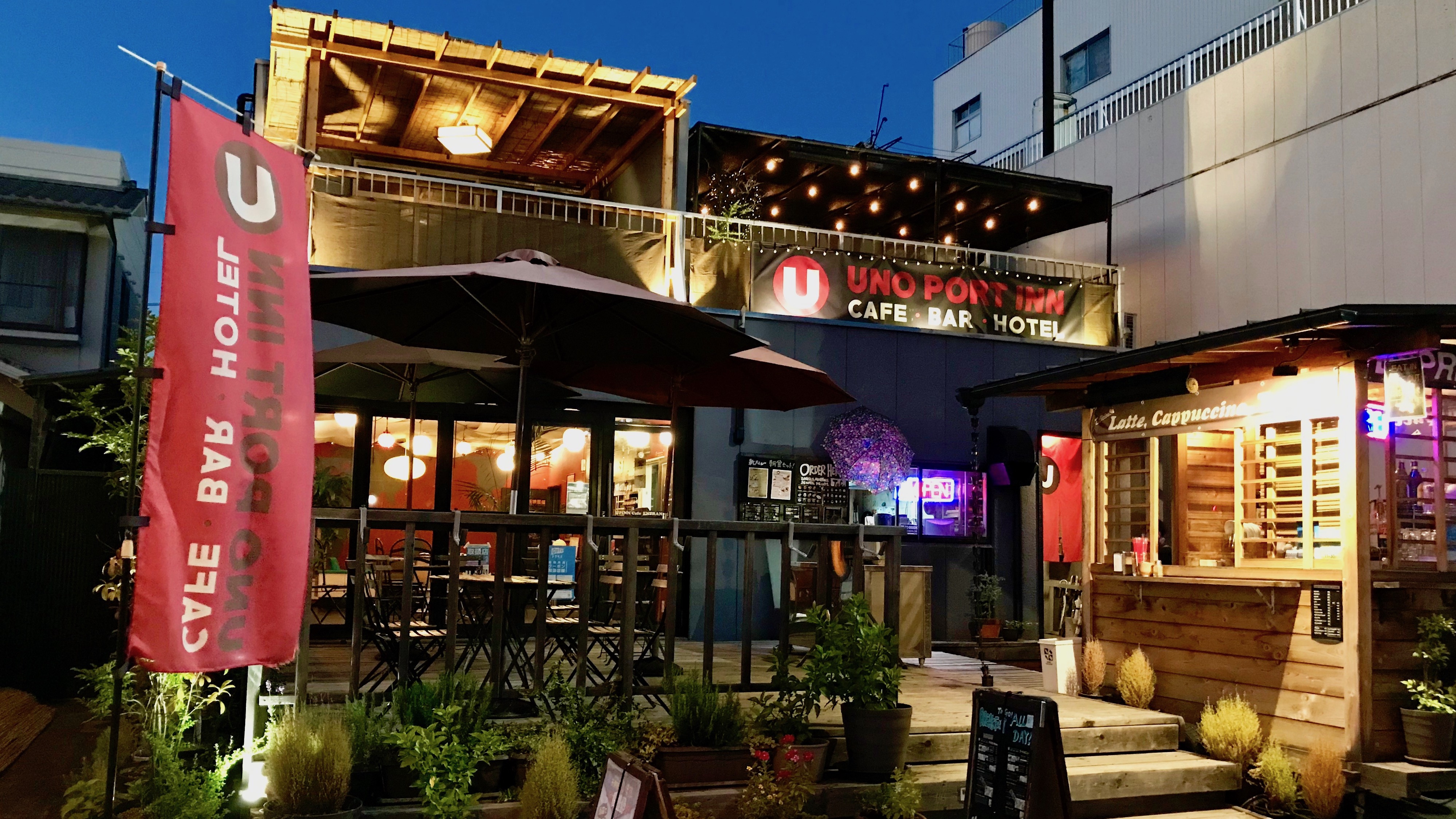 ウノポートイン 施設全景