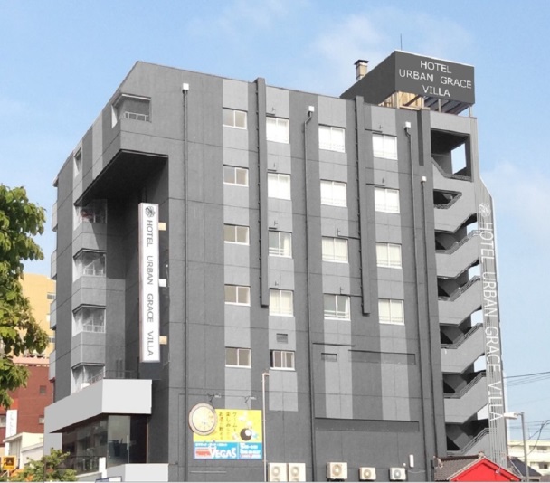 ホテルアーバングレイスヴィラ<いわき駅前> 施設全景