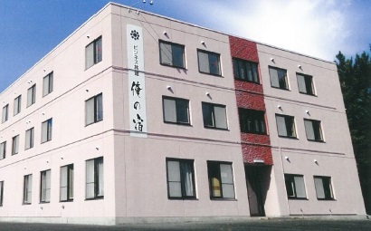 ビジネス旅館俺の宿 六ヶ所店 施設全景