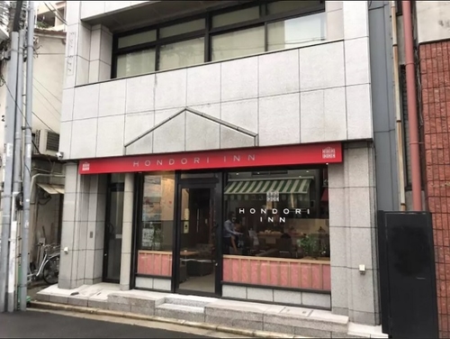 広島本通商店街 広島県 周辺のホテル 宿泊予約 格安予約 宿泊料金比較 検索 トラベルコ 広島本通商店街 広島県 周辺のホテル 宿泊予約 格安予約 宿泊料金比較 検索 トラベルコ
