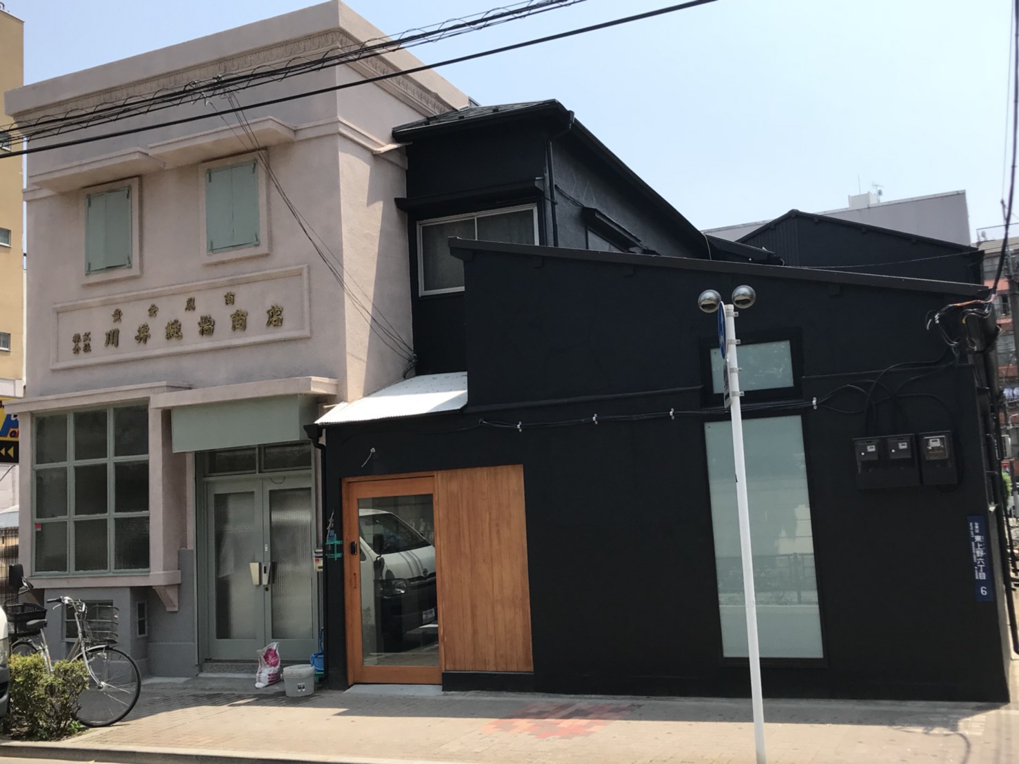 ホステル蔵&nbsp;施設全景