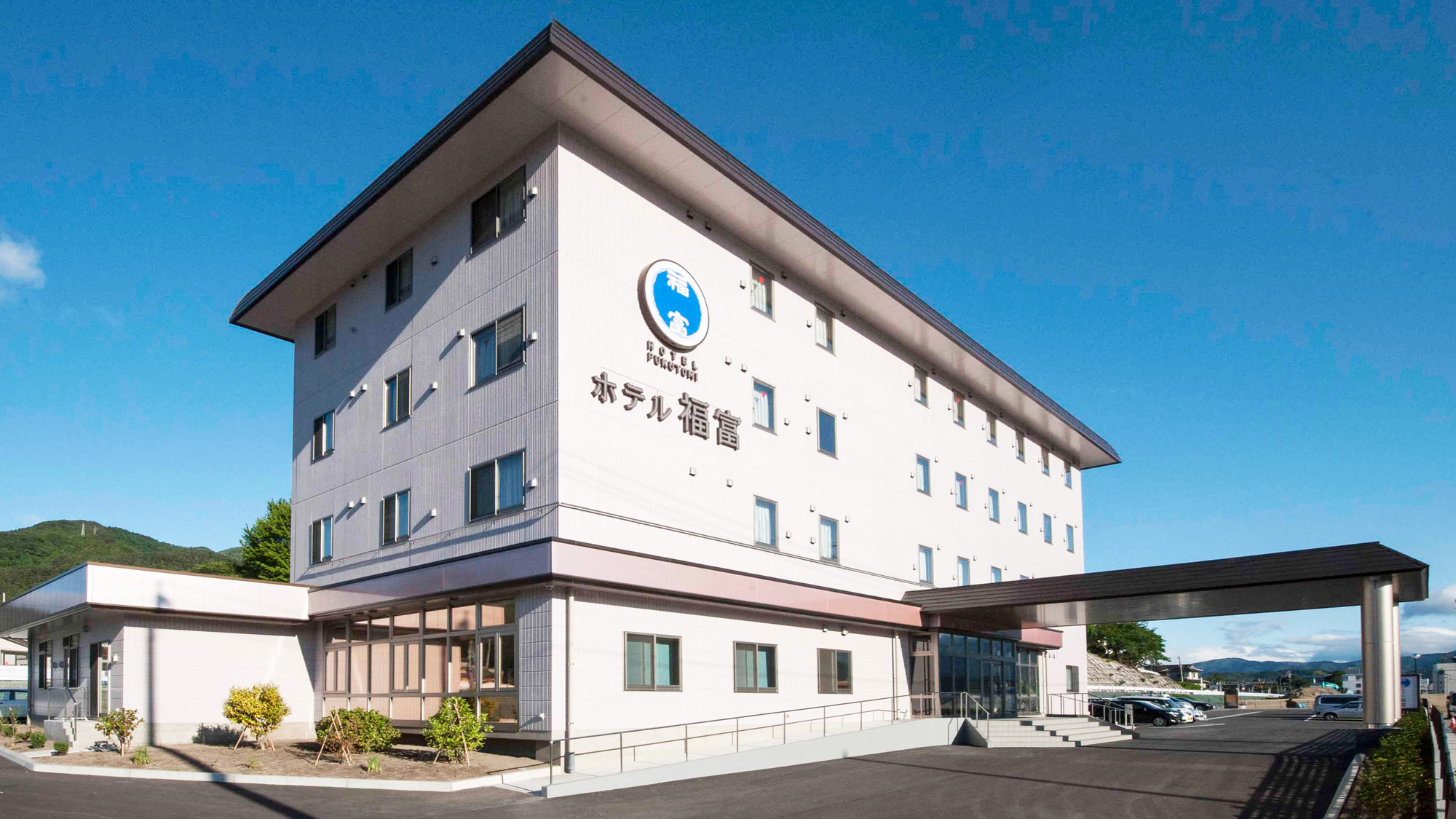 ホテル福富 施設全景