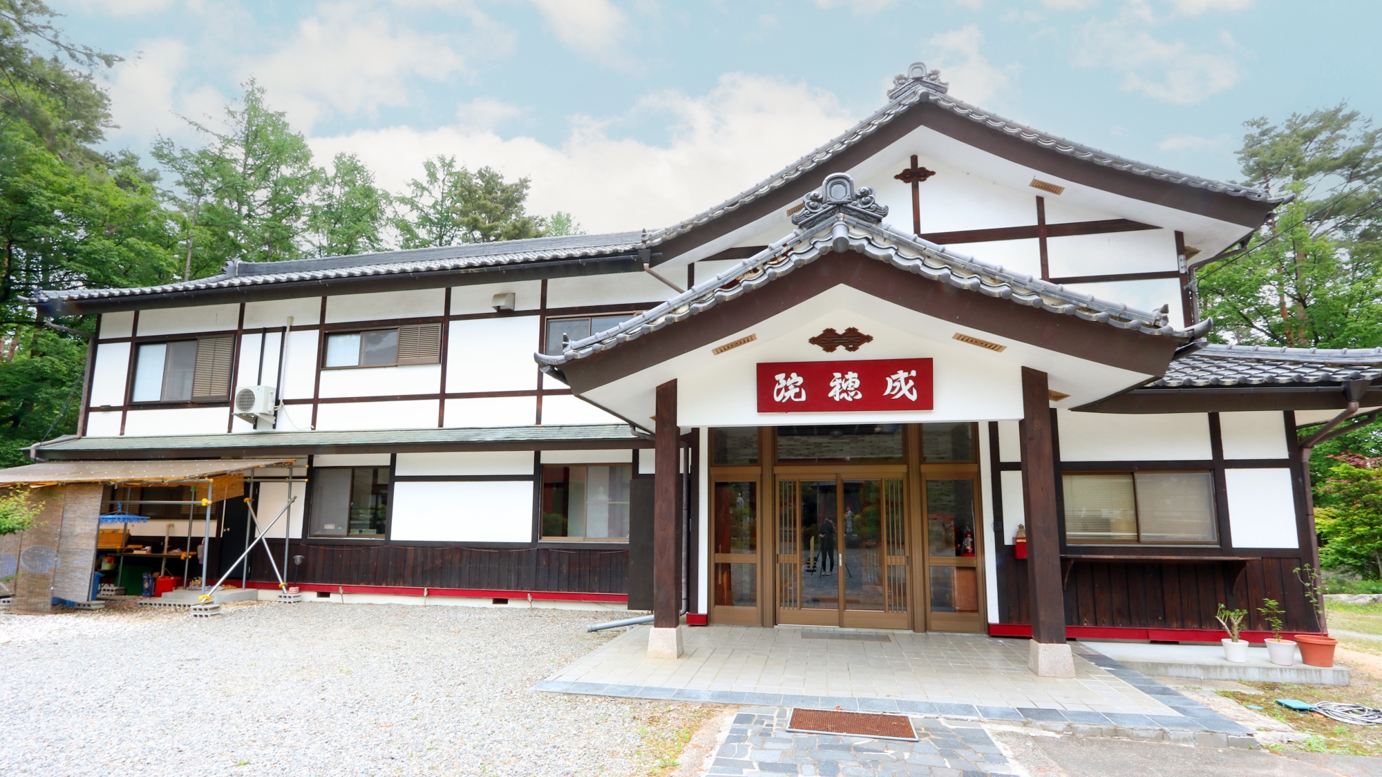 施設全景