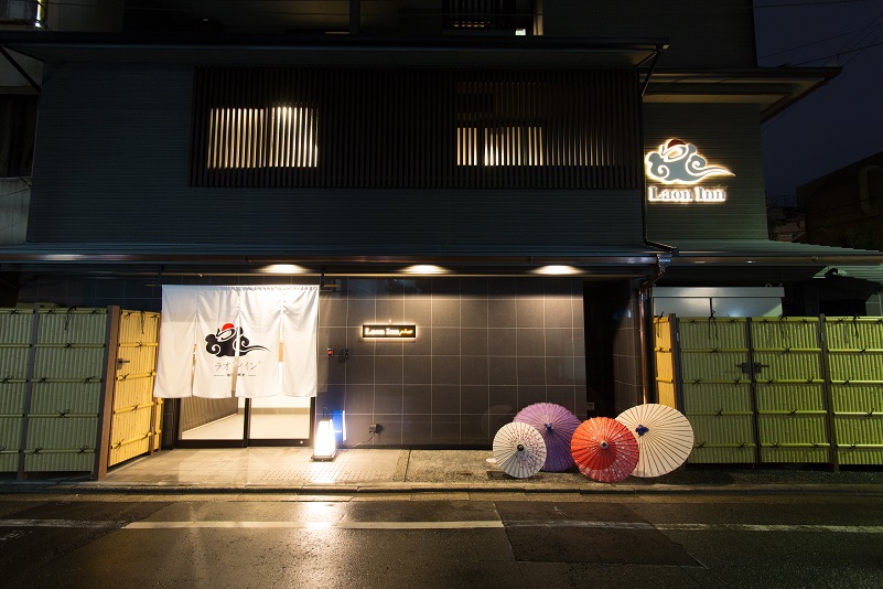 ラオンイン祇園縄手 施設全景