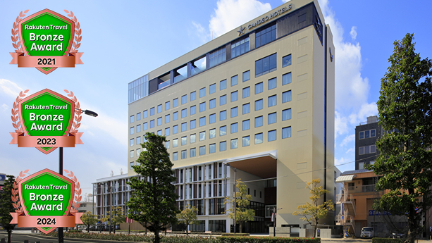 CANDEO HOTELS(カンデオホテルズ)奈良橿原