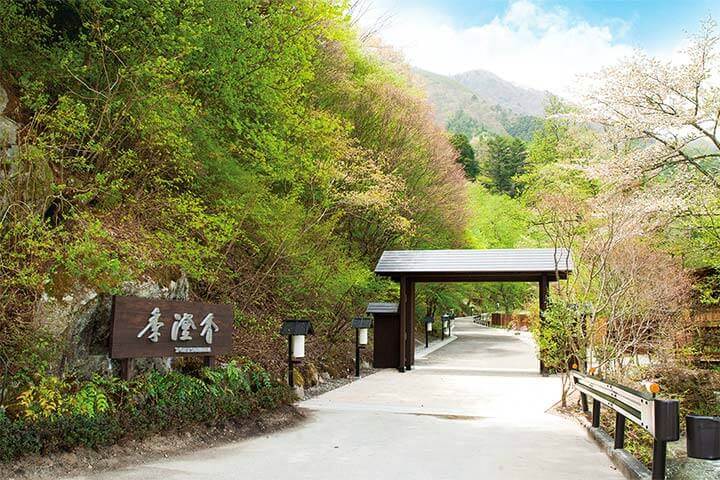 雄大な自然と料理に癒される杜の宿　季澄香&nbsp;施設全景