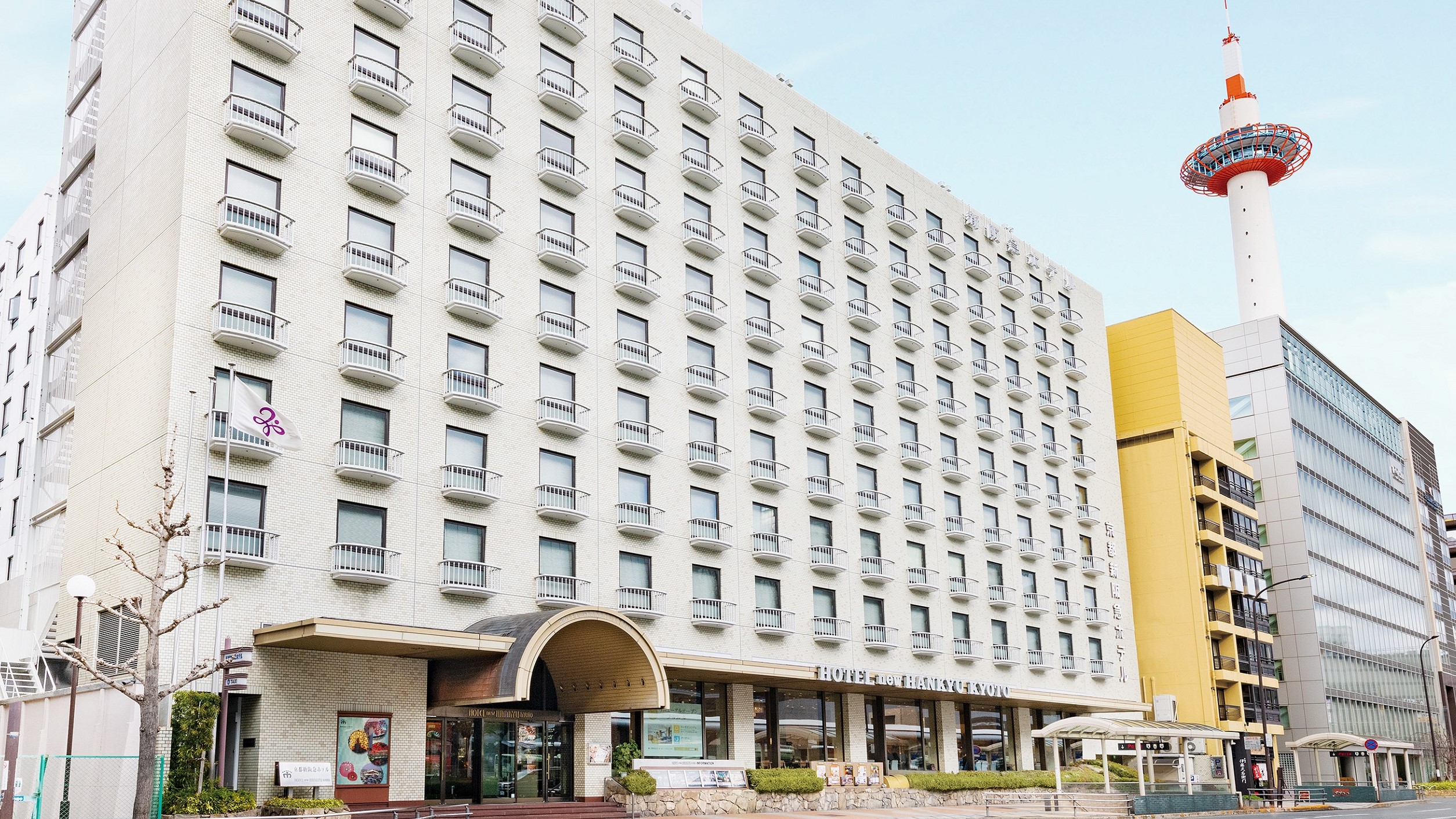 京都新阪急ホテル 京都 ホテル 旅館をお得に予約 楽天トラベル