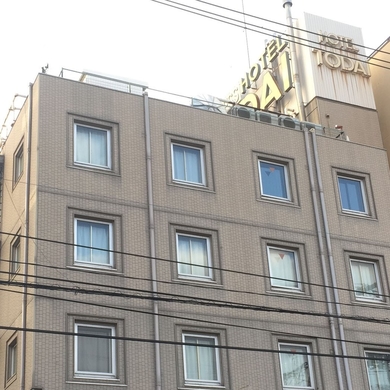 HOTEL TODAI 施設全景