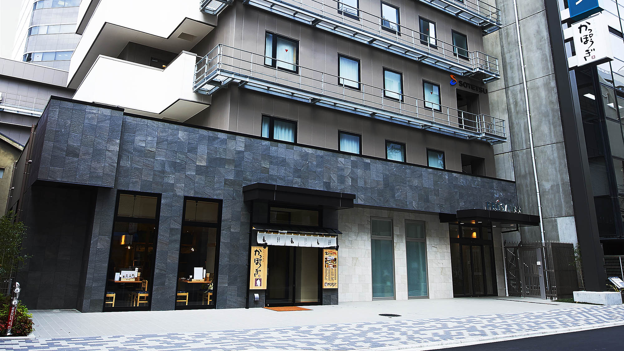 相鉄フレッサイン 北浜 施設全景