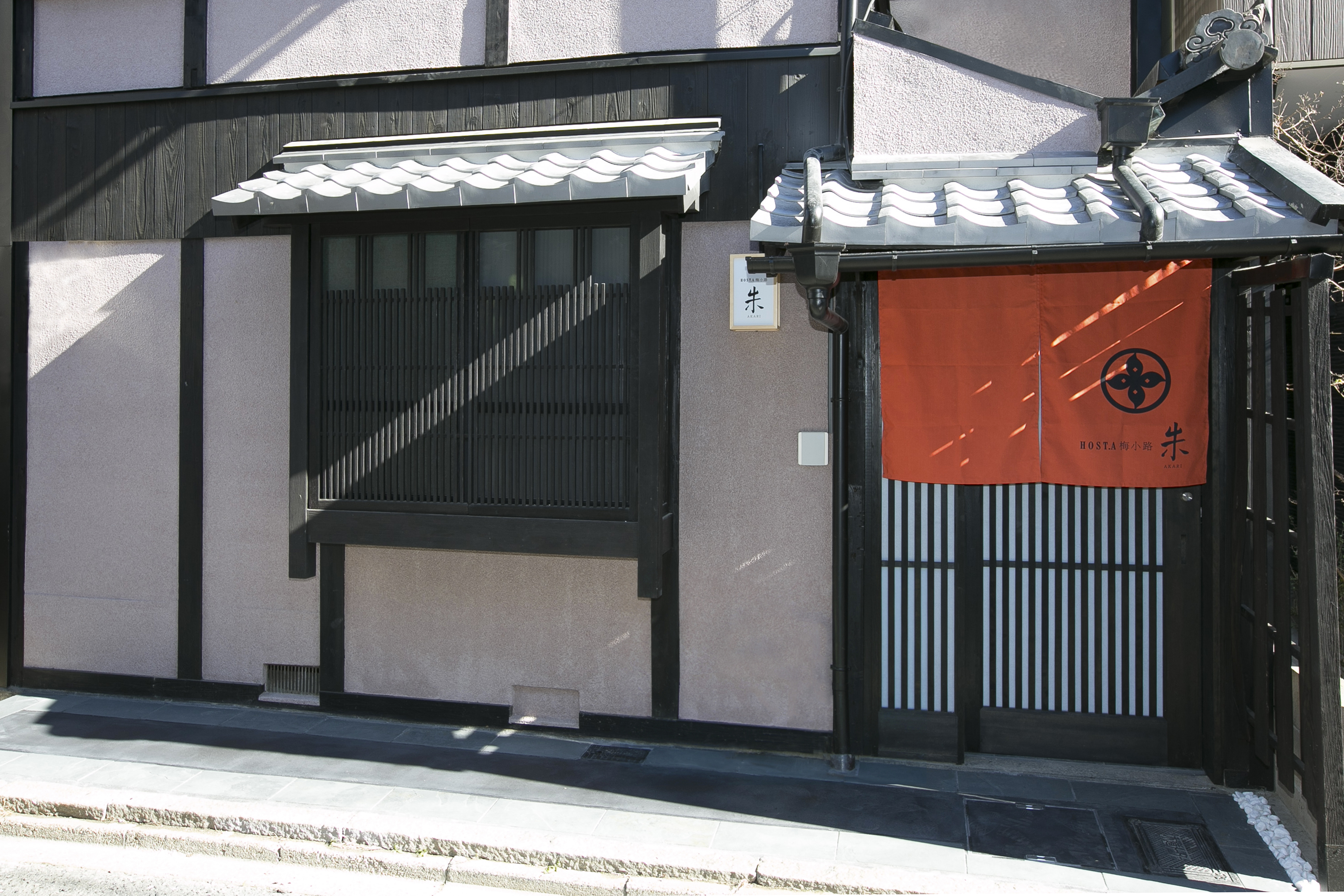 ホスタ梅小路 朱 施設全景